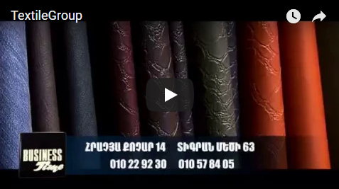 youtube textilegroup